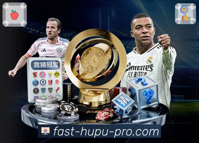 多媒体互动体验